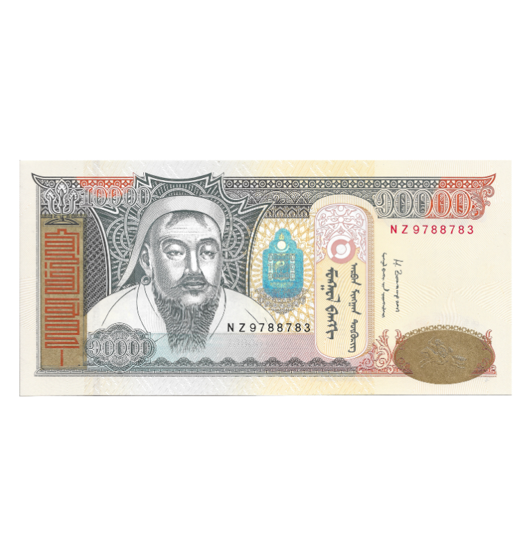 Mongolia 10.000 Tögrög 2014 Pick 69c